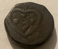 Venerable East India Company, 2 Tolah Opium Weight.