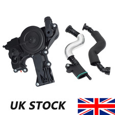PCV CRANK OIL BREATHER VALVE