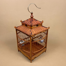 Wooden Decorative Oriental
