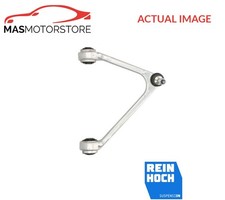 TRACK CONTROL ARM WISHBONE