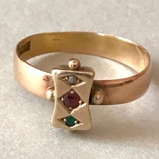 *Antique Victorian 18ct Gold Gypsy Ring Ruby Diamond Emerald SIZE 6.5