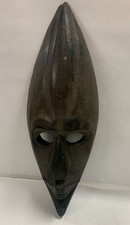 Hand-Carved Wooden Tribal Mask