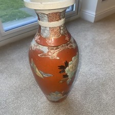 Large Handpainted Oriental