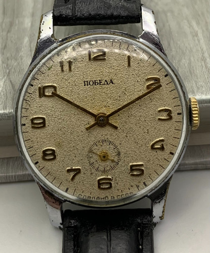 Vintage old men - vintage, watch