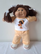 Delux Replica 1980's Cabbage