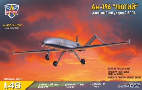 Modelsvit 4825 48th - 4825, scale
