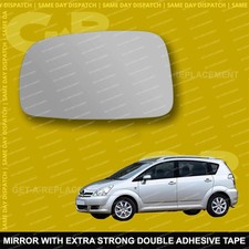 For Toyota Corolla Verso wing mirror glass 04-09 Left Passenger side Spherical
