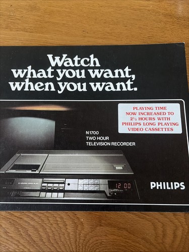 Philips n1700 vcr tape - philips,