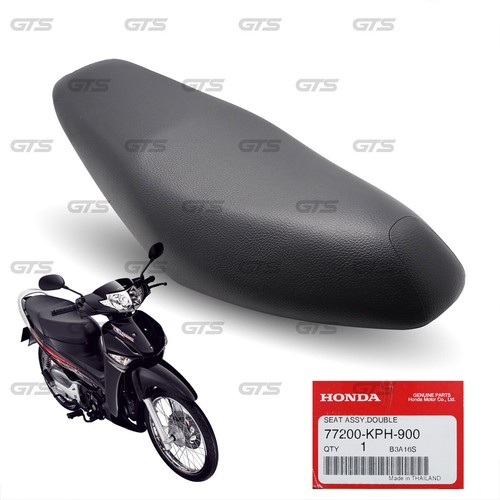 Black double seat - v2, for