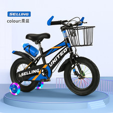 12/14/16/18 inch Kids Bike Children Unisex Bicycle Cycling Removable Stabiliser