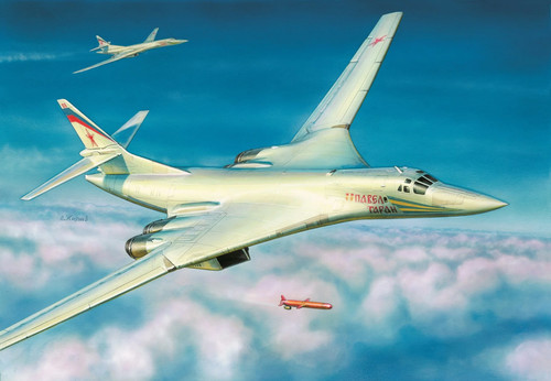 Zvezda civil air - zvezda,