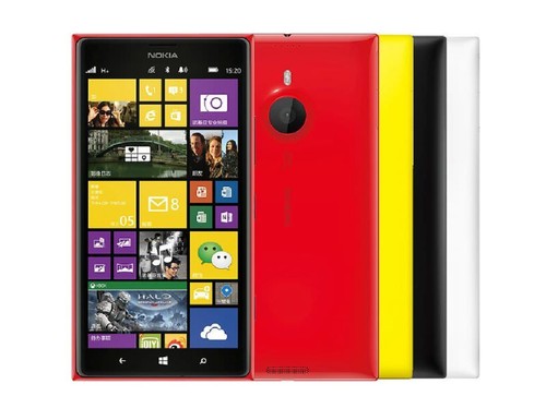 Unlocked nokia lumia - unlocked, 1520