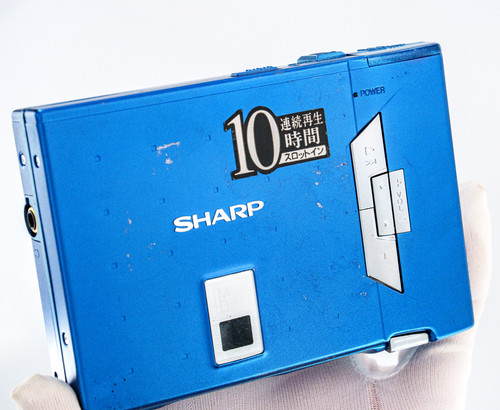 Sharp ss70 blue - md-ss70-a, minidisc
