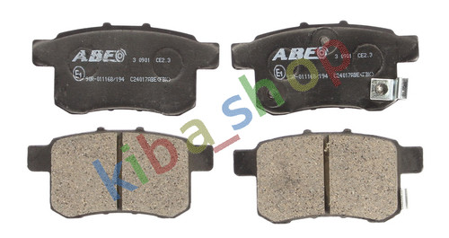 Rear axle brake - axle, pads