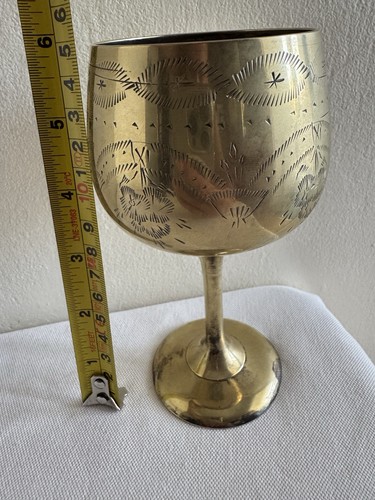 Vintage epns engraved - vintage, goblet