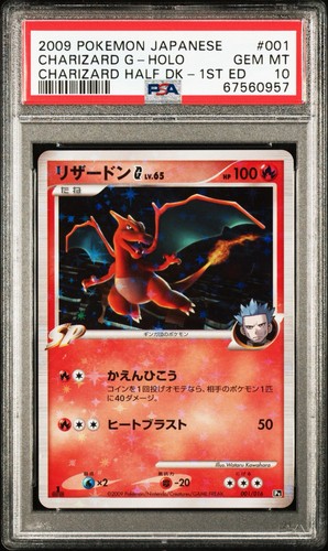 Psa charizard holo 1st - 10, g