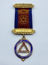 Vintage Silver Hallmarked RAOB Provincial Grand Examining Council Jewel 1965