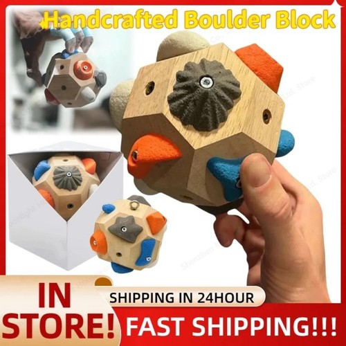 Textured boulder training - boulder,