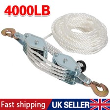 65 Feet Rope Hoist Pulley 2
