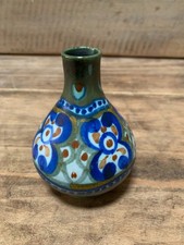 Vintage Gouda Pottery Art