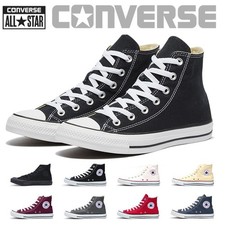 Hot SALE Ladies ConversAdults Trainers All Star Chuck Women Fashion Classic