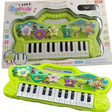 Childrens Multifunctional