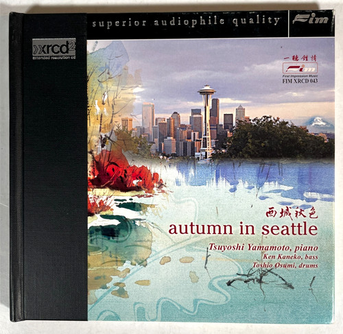 Tsuyoshi yamamoto trio autumn - tsuyoshi,