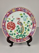 Antique Chinese Nyonya Straits Porcelain Plate circa late 19th Century