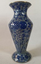 Vintage highly decorative - decorative, 9"