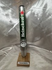 Heineken Brew Lock System