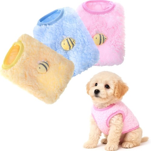 Dog cat coat - dog,