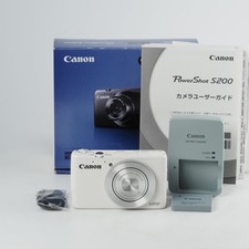 Canon PowerShot S200 White