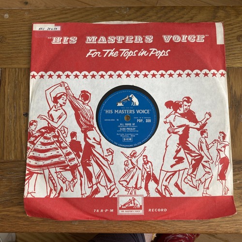 Elvis presley 78rpm - all, shook