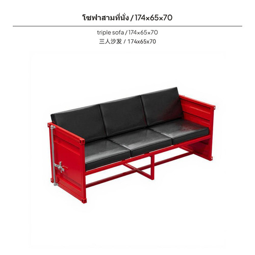 Industrial style furniture bar - industrial,