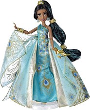 Disney Aladdin Deluxe Princess