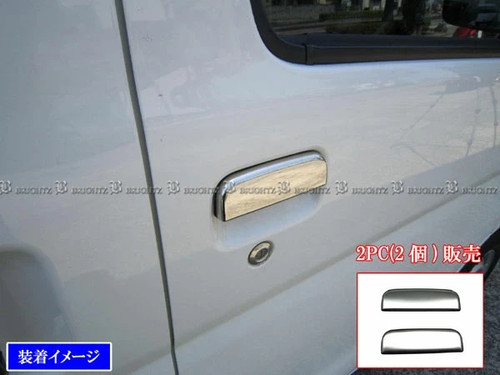 Daihatsu hijet s200p s210p - daihatsu,
