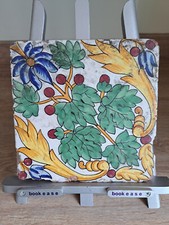 ITALIAN VIETRI SUL MARE 7 1/2 INCH HAND MADE PAINTED TILE - WALL/FLOOR