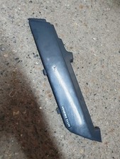 Suzuki Gsx1100ef Lefthand Trim