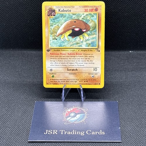 Pokémon tcg kabuto fossil 1st - pokémon,
