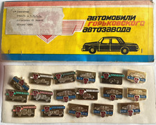 Car Lorry Truck Pin Badge Set Tatra Vaz Gaz Moskvitch Never Used Full Set of 17