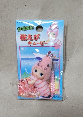 Costume kewpie shizuoka - costume,