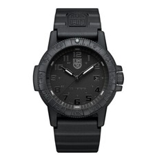 Luminox Leatherback SEA Turtle