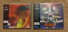 FATAL FURY WILD AMBITION +