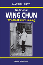 Traditional wing chun wooden - chun,