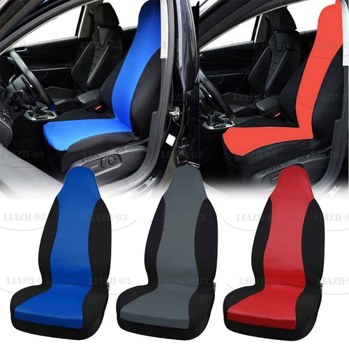 Universal car front seat - front,