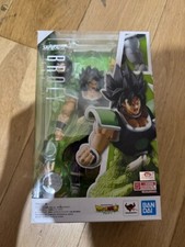 Bandai SH Figuarts Broly Super