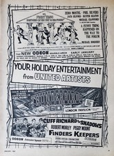 THUNDERBIRDS / CLIFF RICHARD