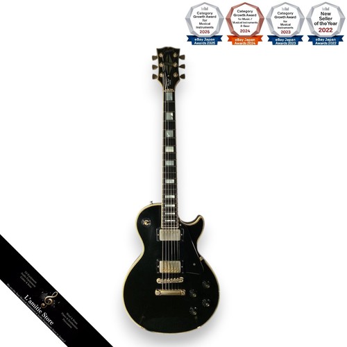 Gibson les paul custom black - paul,