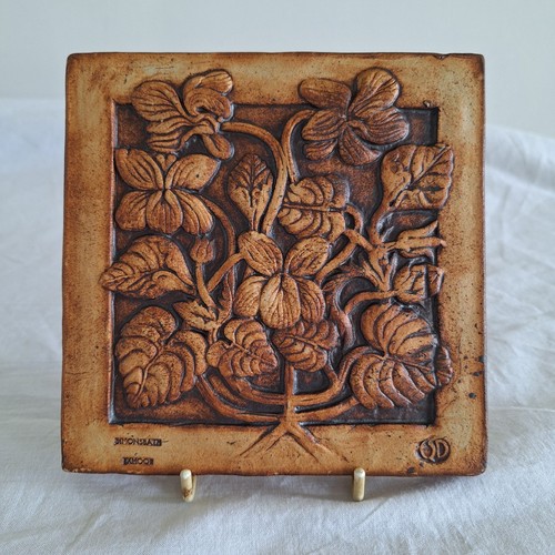 Vintage alan wallwork - vintage,