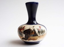 Antique Japanese Satsuma